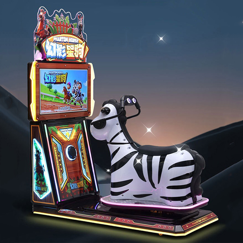 Coin Operated Kiddie Ride - Automat na monety dla dzieci, huśtawka,